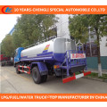 Dongfeng 4X2 Water Spray Truck